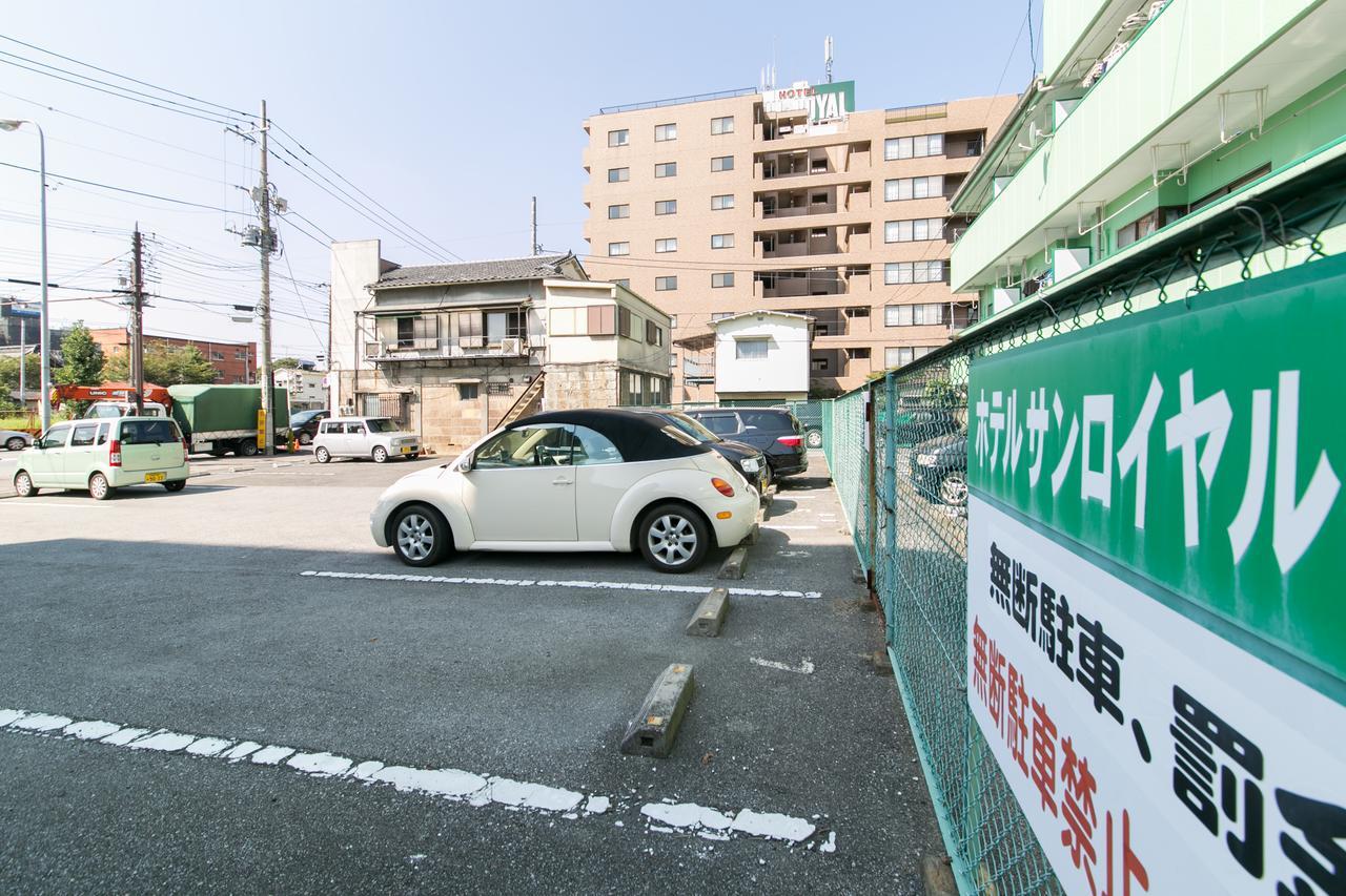 宇都宫皇家太阳酒店 外观 照片